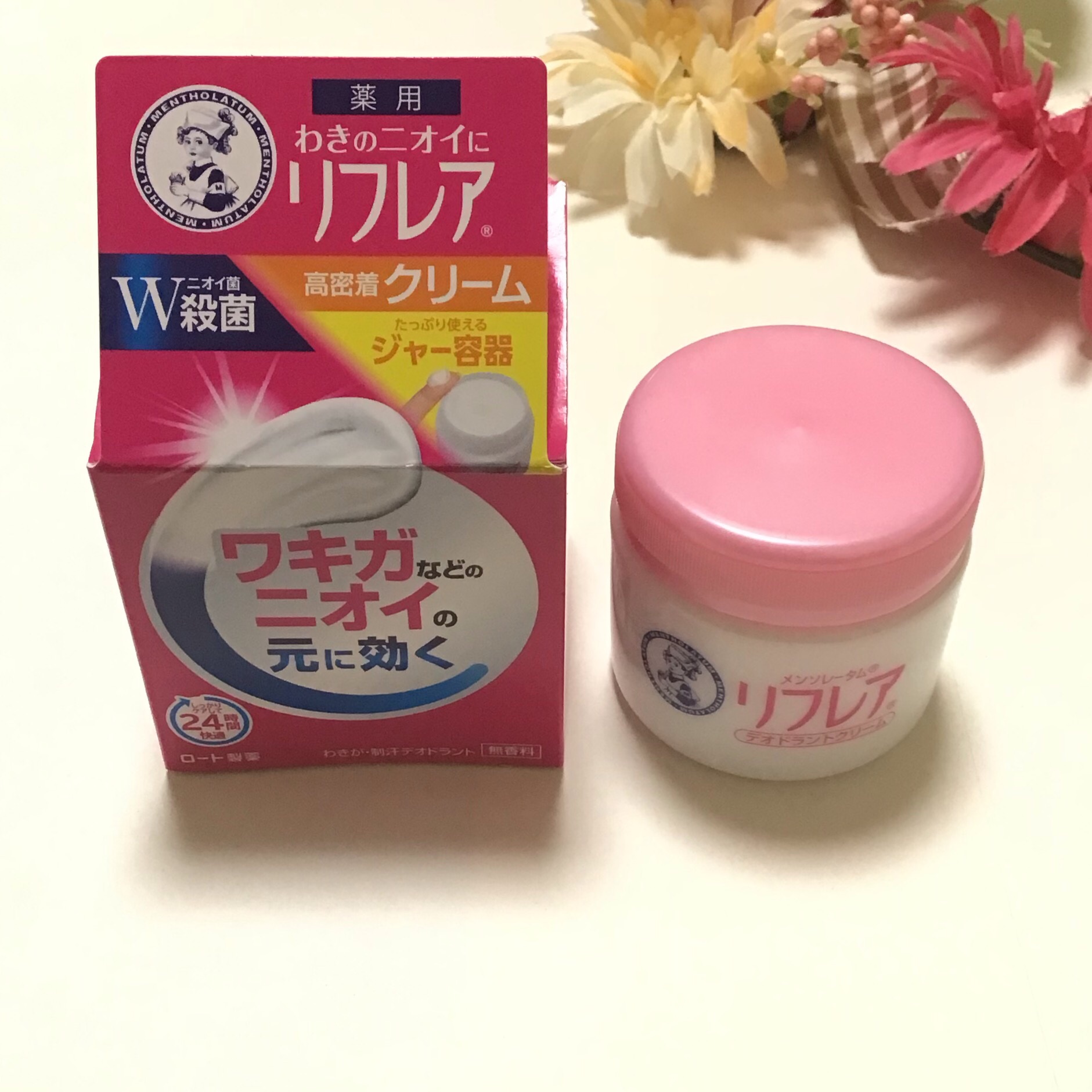 #PR ロート製薬株式会社から商品提供をいただきました。

商品名:メンソレータム リフレア デオドラントクリーム 医薬部外品
販売名:ロートR薬用デオドラントPC 【医薬部外品】

こちらは、Wの殺菌有効成分※1でニオイの原因菌をしっかり