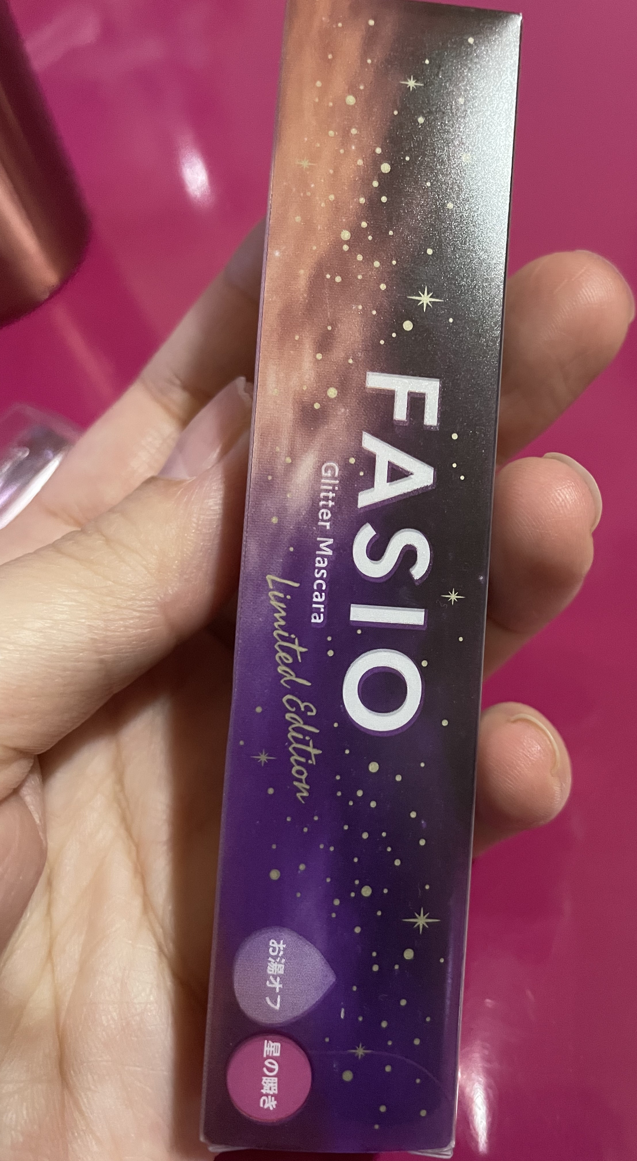 星空マスカラ  102 星の瞬き(限定)/FASIO/マスカラを使ったクチコミ（1枚目）