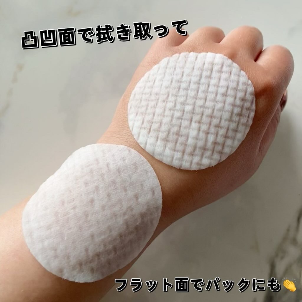 ルルルン トナーパッド ふきとりOFF/ルルルン/トナーパッドを使ったクチコミ（3枚目）