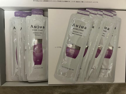 試してみた】オージュア インメトリィ ヘアトリートメントの 試してみた】オージュア インメトリィ ヘアトリートメントの