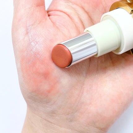 ザ リップ ネオ アニマ/アーレス/口紅を使ったクチコミ(2枚目)