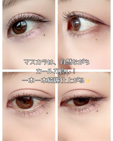 まるみ♡ on LIPS 「やばいくらいファンデが良かった🤩‼️‼️今年出会ったファンの中..」(8枚目)