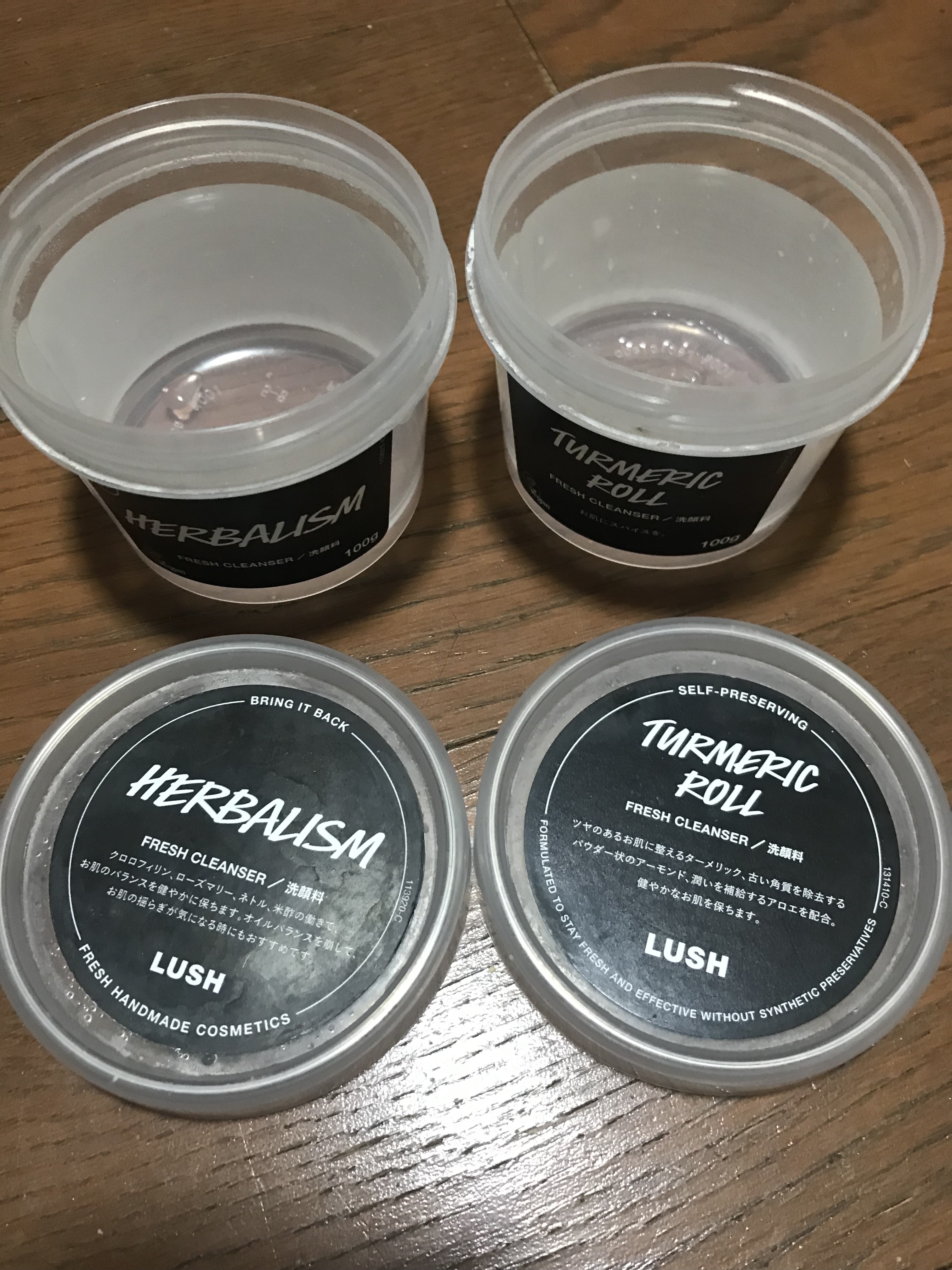 ハーバリズム/ラッシュ/その他洗顔料を使ったクチコミ（1枚目）