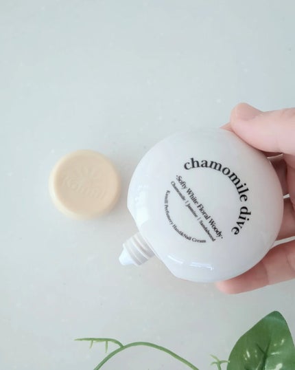 パフューマリー ハンド&ネイルクリーム ハグミーダーリン 50ml/カミール/ハンドクリームを使ったクチコミ(5枚目)