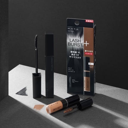 KATE【公式】の投稿画像(8枚目)