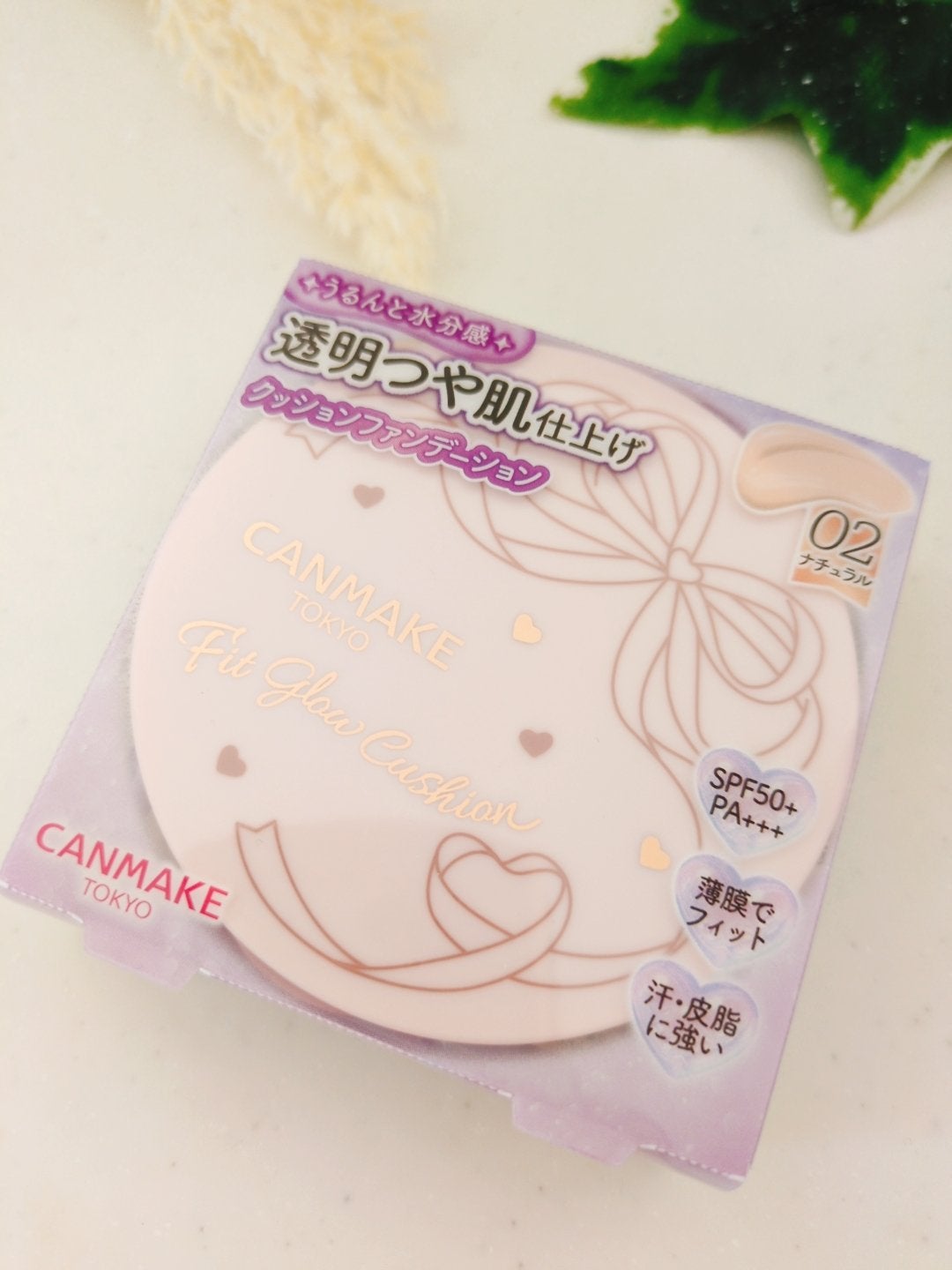 フィットグロウクッション/キャンメイク/クッションファンデーションを使ったクチコミ(2枚目)