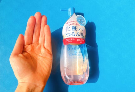 センカ ビューティークリアオイル/SENKA(専科)/オイルクレンジングを使ったクチコミ(2枚目)