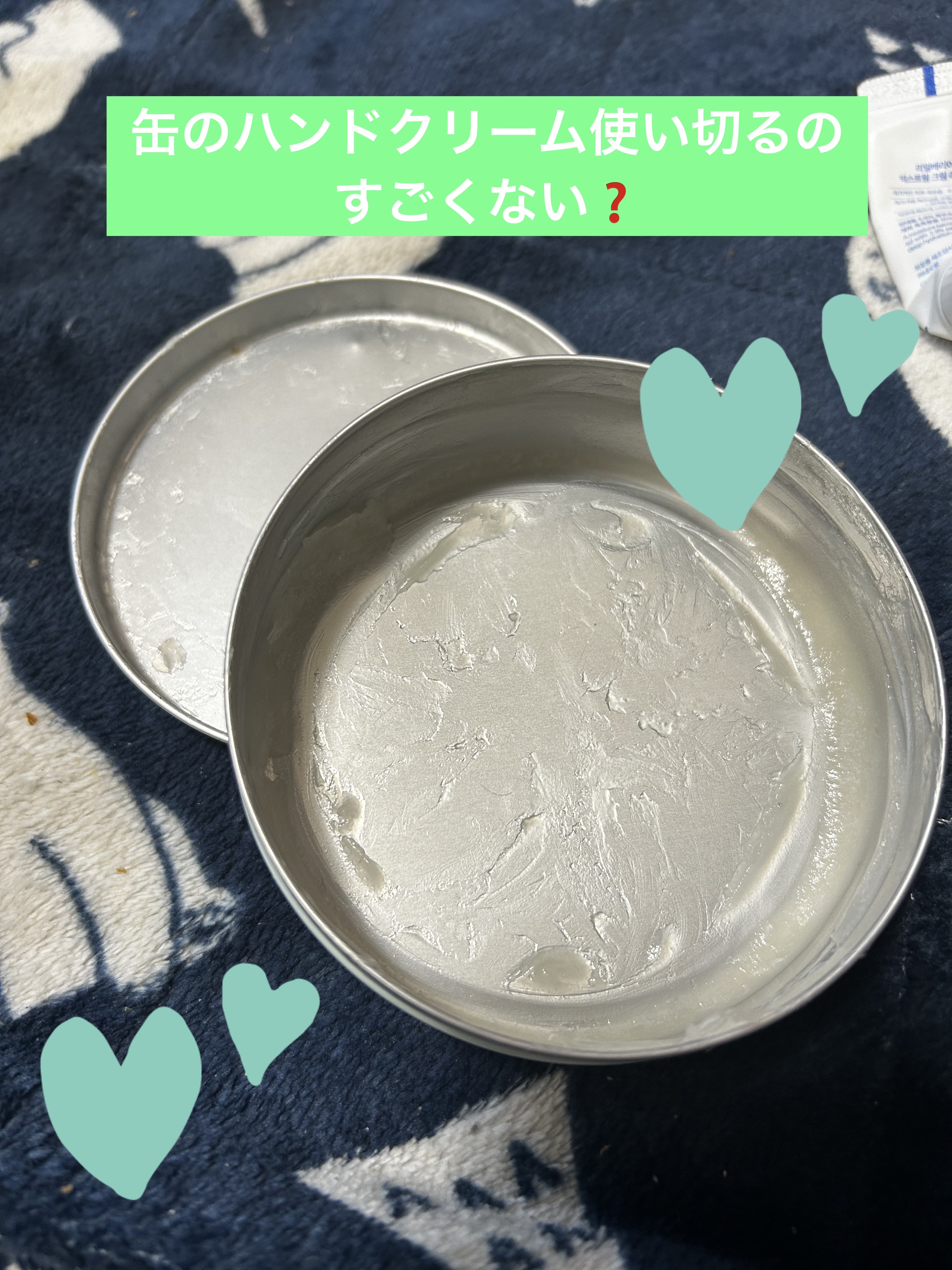 ハンドクリーム/アトリックス/ハンドクリームを使ったクチコミ（2枚目）