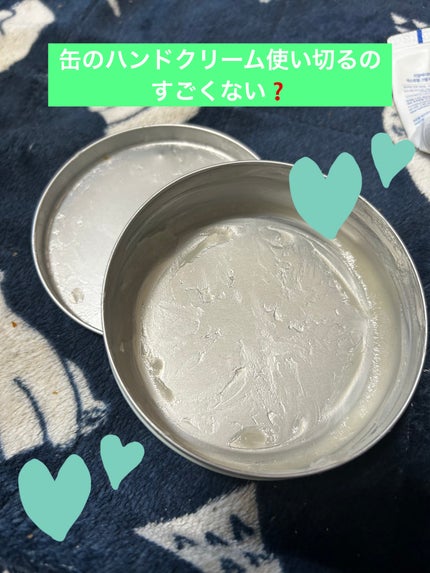 ハンドクリーム/アトリックス/ハンドクリームを使ったクチコミ(2枚目)