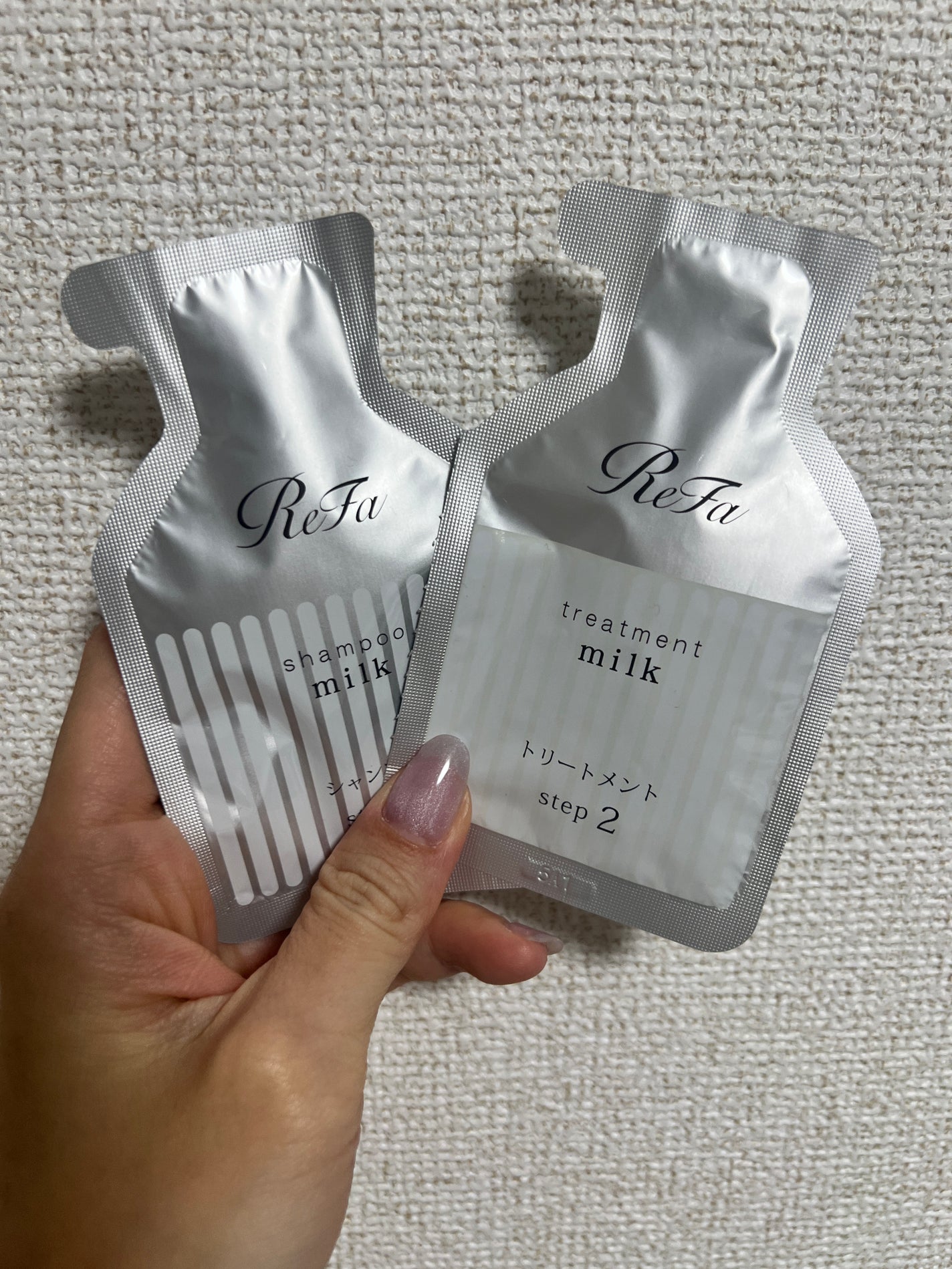 リファミルクプロテインシャンプー/トリートメント/ReFa/シャンプー・コンディショナーを使ったクチコミ(1枚目)