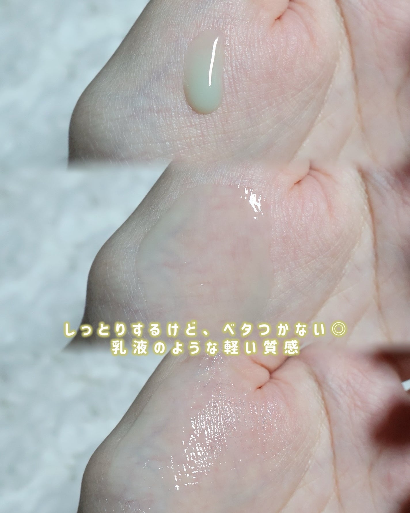 ReDRNエクソソームアンプル/Dr.nineteen/美容液を使ったクチコミ(5枚目)