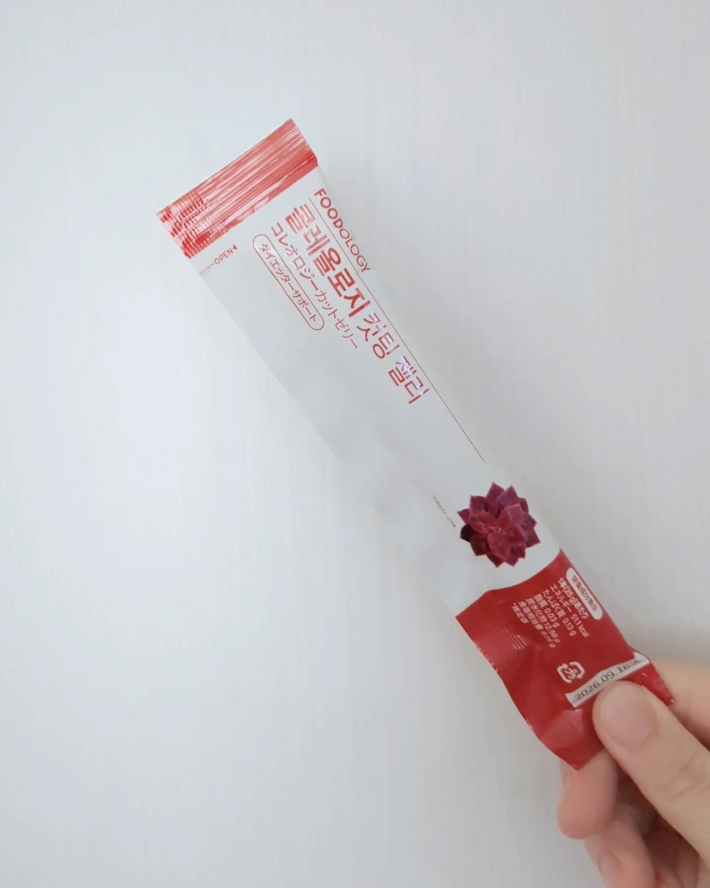 コレオロジーカットゼリー/FOODOLOGY/食品を使ったクチコミ(2枚目)