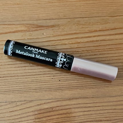 メタルックマスカラ/キャンメイク/マスカラを使ったクチコミ(1枚目)