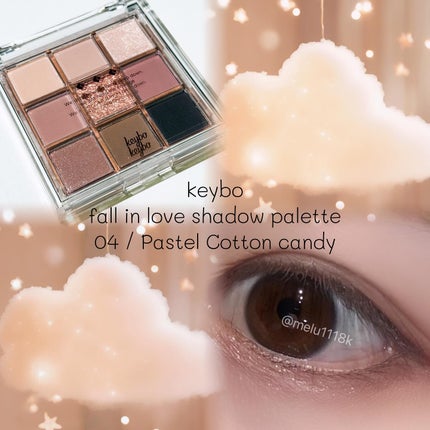 KEYBO FALL IN LOVE SHADOW PALETTE/keybo/アイシャドウパレットを使ったクチコミ(1枚目)
