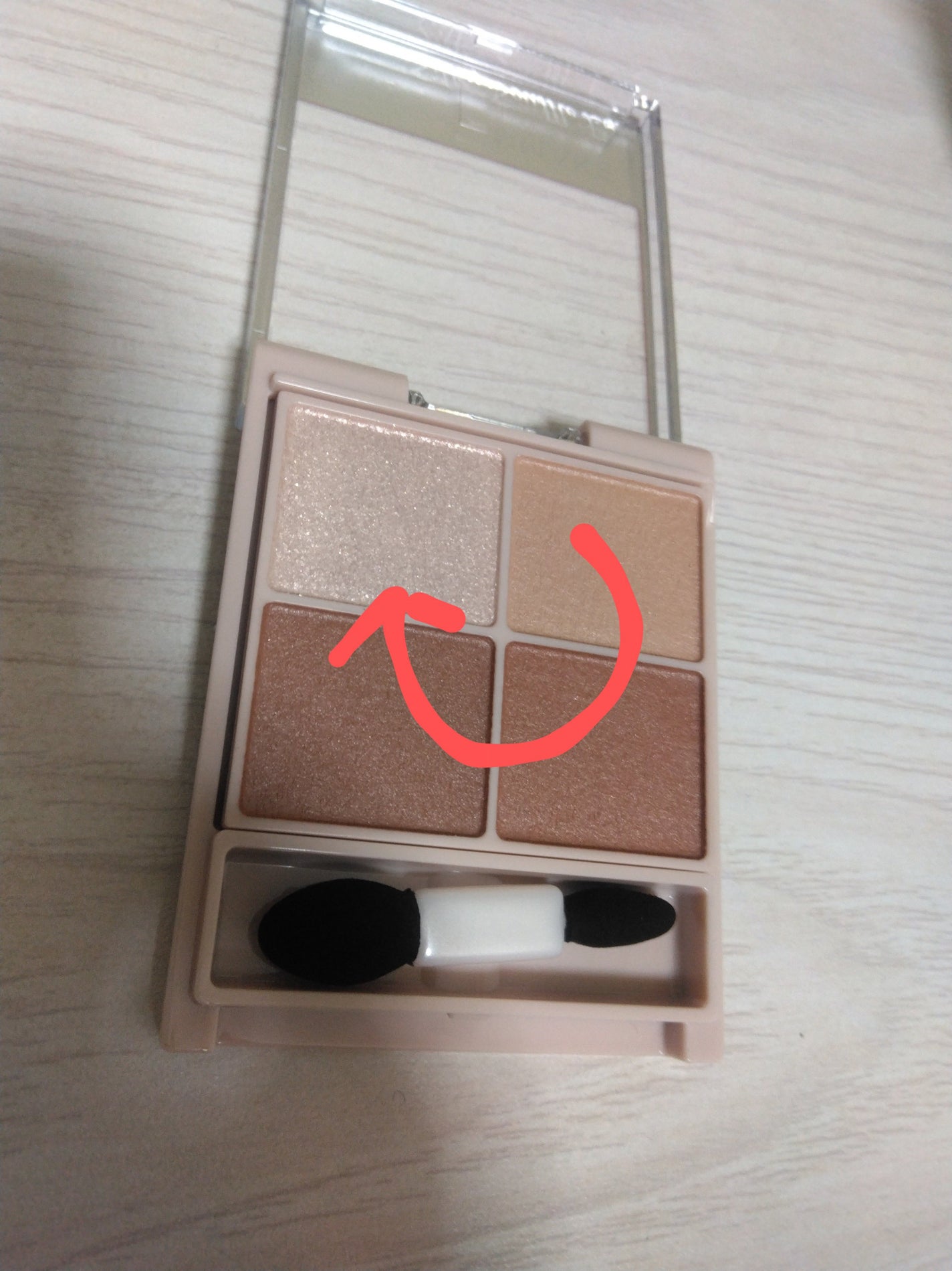 シルキースフレアイズ(マットタイプ)/キャンメイク/アイシャドウパレットを使ったクチコミ(3枚目)