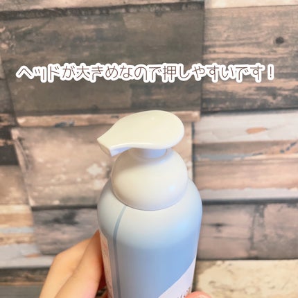 泡洗顔 ブライトアップ/ビフェスタ/泡洗顔を使ったクチコミ(4枚目)