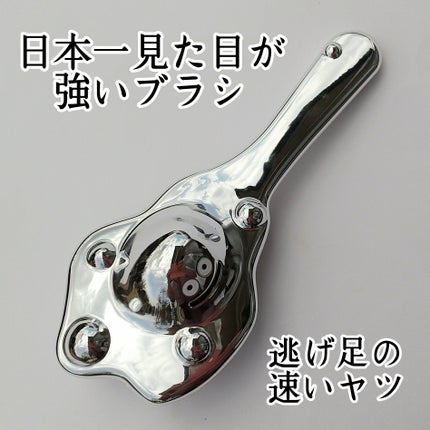 ã䜿ã£ãã¯ãã³ãïŒ2æç®ïŒ