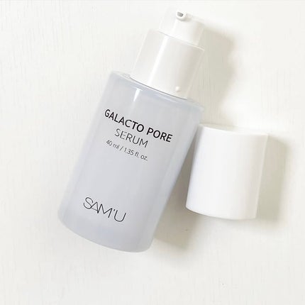 サミュ ガラクトポア セラム/SAM'U/美容液を使ったクチコミ(2枚目)