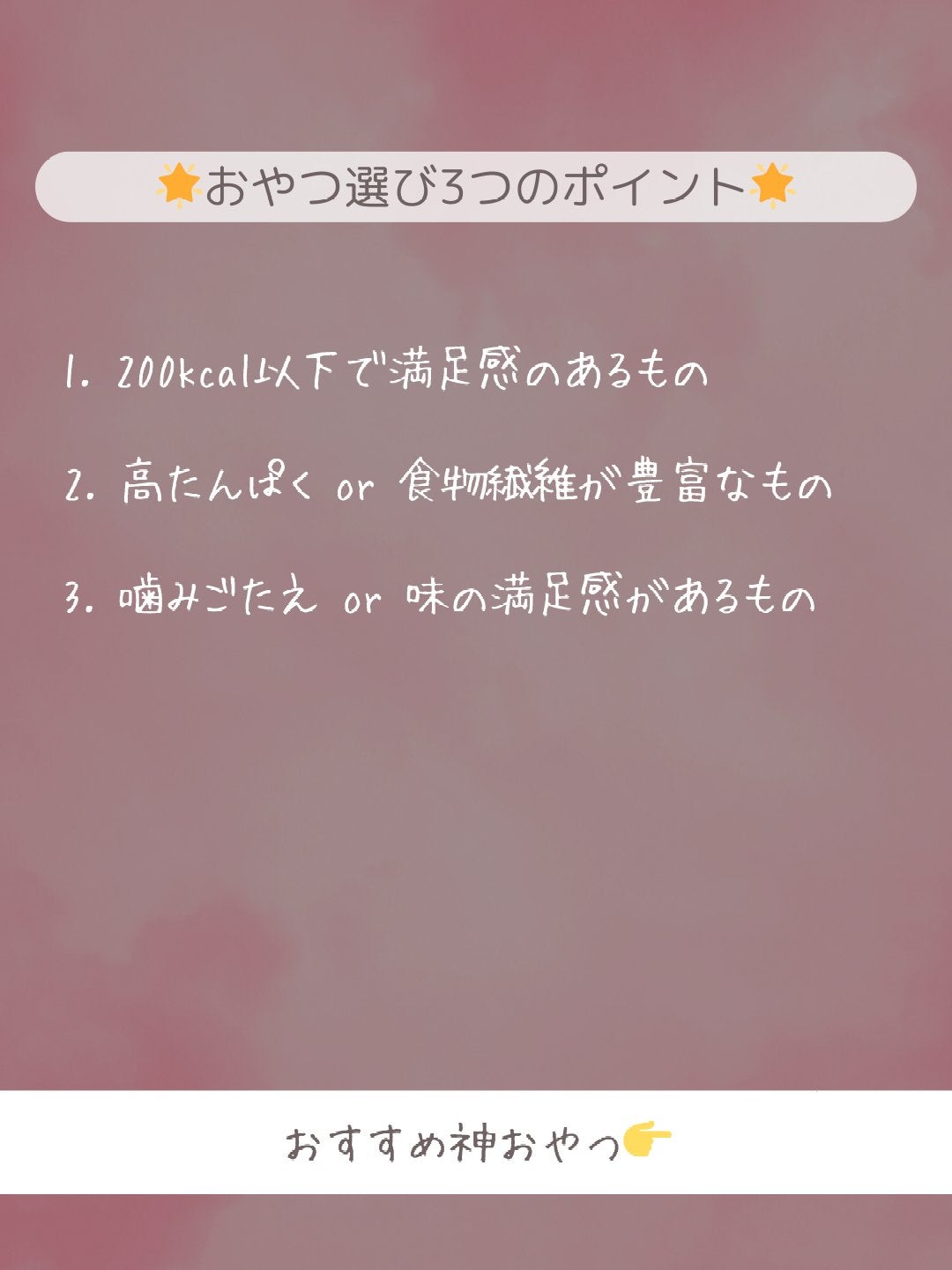 サラダチキン/セブンプレミアム/低糖質食品を使ったクチコミ(3枚目)