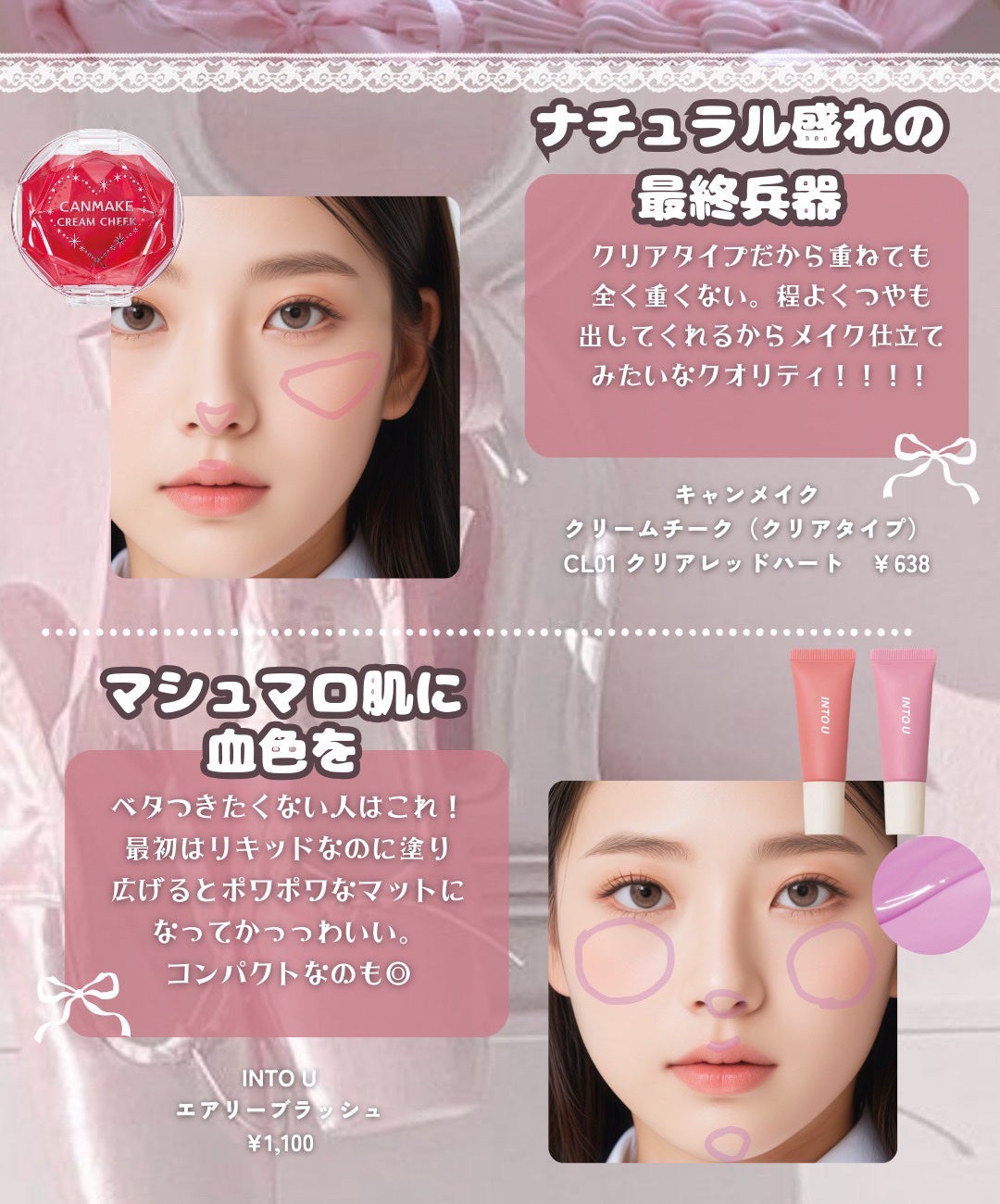 クレンジング綿棒/無印良品/ポイントメイクリムーバーを使ったクチコミ(5枚目)