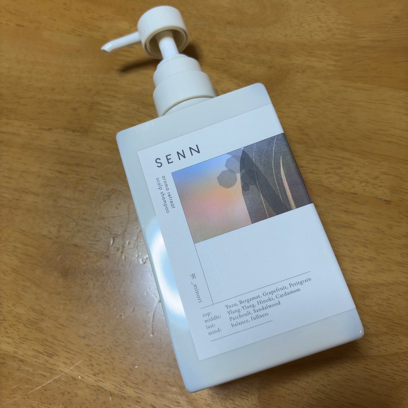 AROMA RETREAT SCALP TREATMENT SHAMPOO 実_minori/SENN/市販シャンプーを使ったクチコミ(1枚目)