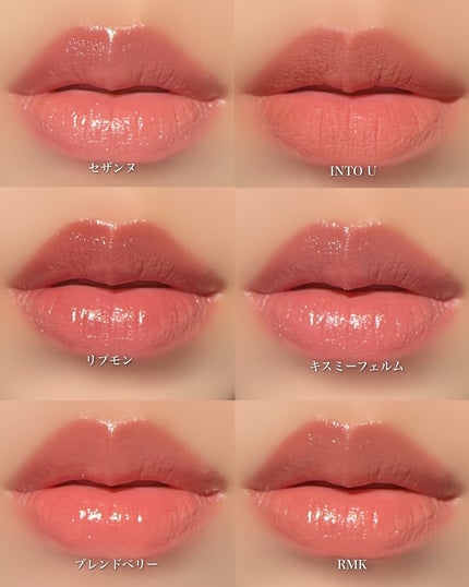 ケイト リップモンスター/KATE/口紅を使ったクチコミ(8枚目)