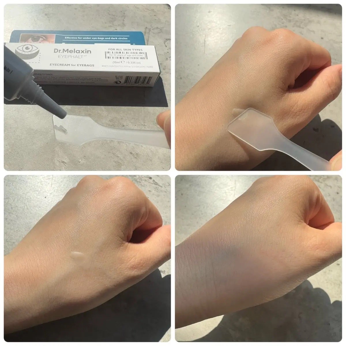 アイファルトアイバッククリーム/Dr.Melaxin/アイケア・アイクリームを使ったクチコミ(2枚目)