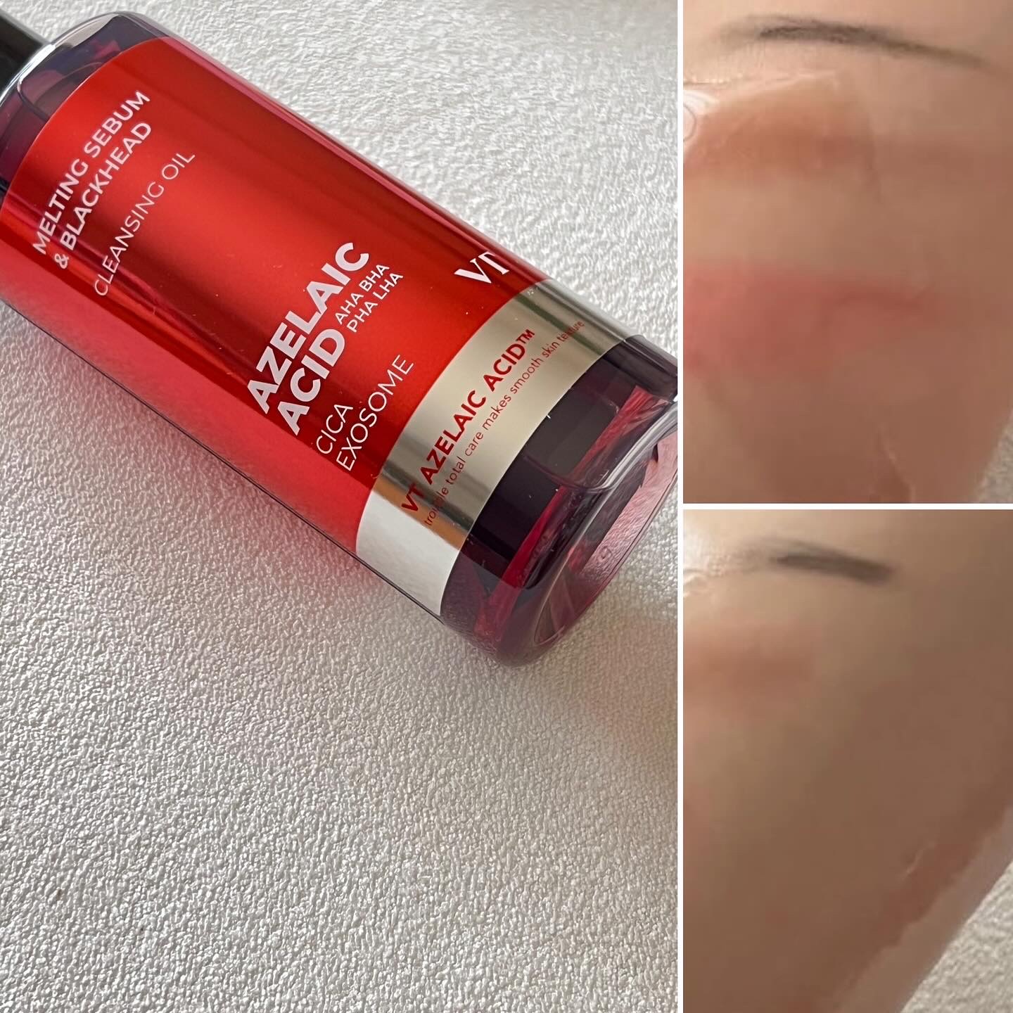 AZケア クレンジングオイル/VT/オイルクレンジングを使ったクチコミ（2枚目）