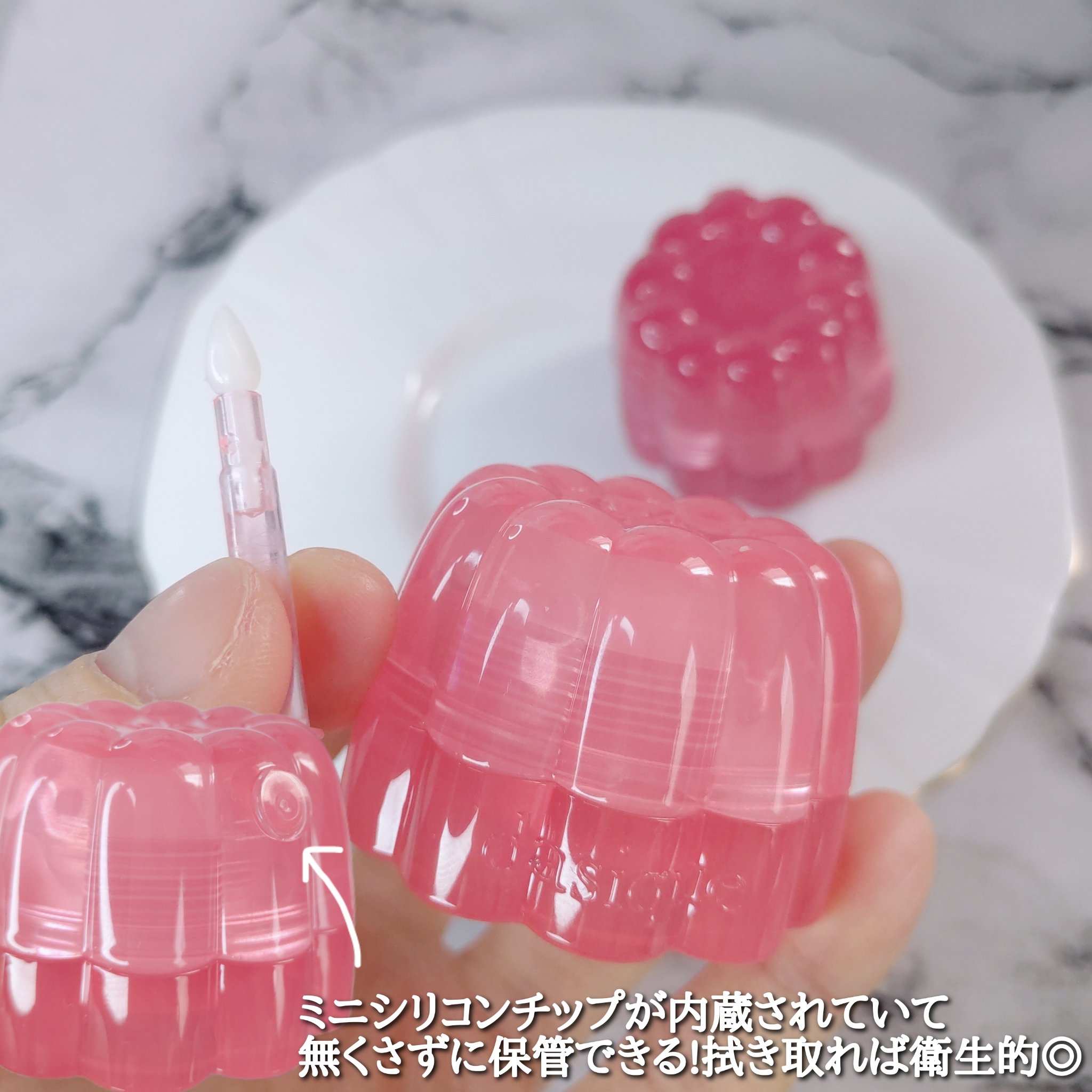 チューインググロウポット/dasique/口紅を使ったクチコミ（3枚目）