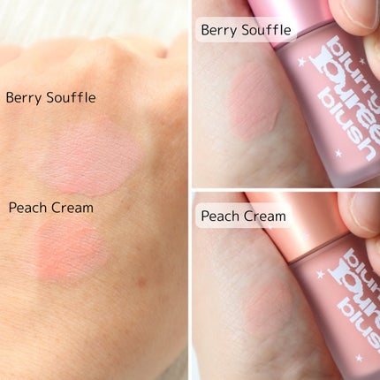 ジェリースティック/tiptoe/口紅を使ったクチコミ(3枚目)