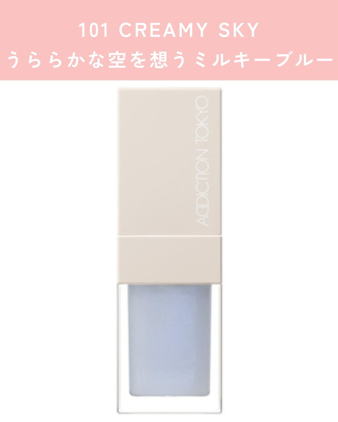 みなみ🌸 on LIPS 「…………………………………………………………………他の投稿はこ..」(2枚目)