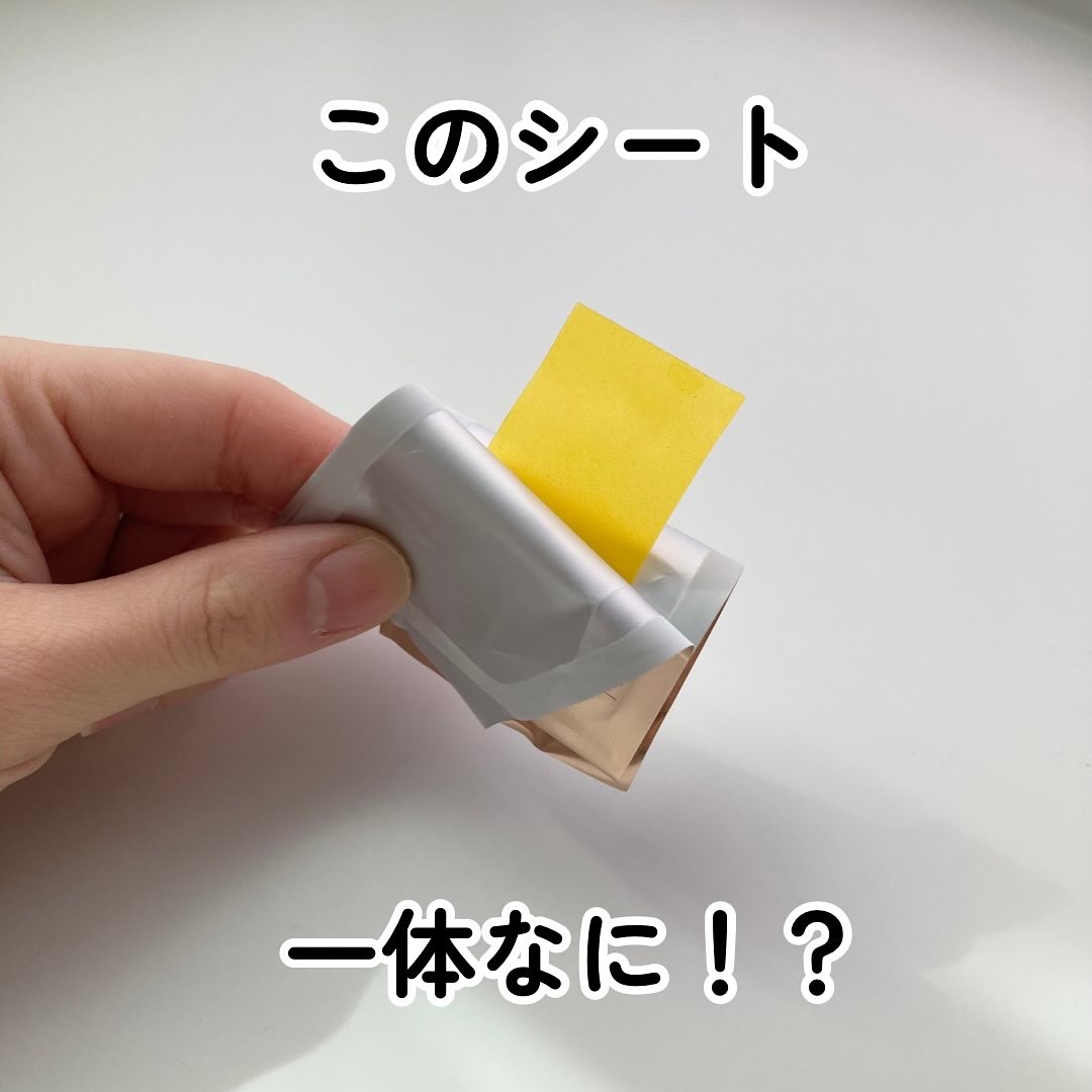 ヨエスターグルタチオンダイレクト５X/ESTHER FORMULA/美容サプリメントを使ったクチコミ（1枚目）