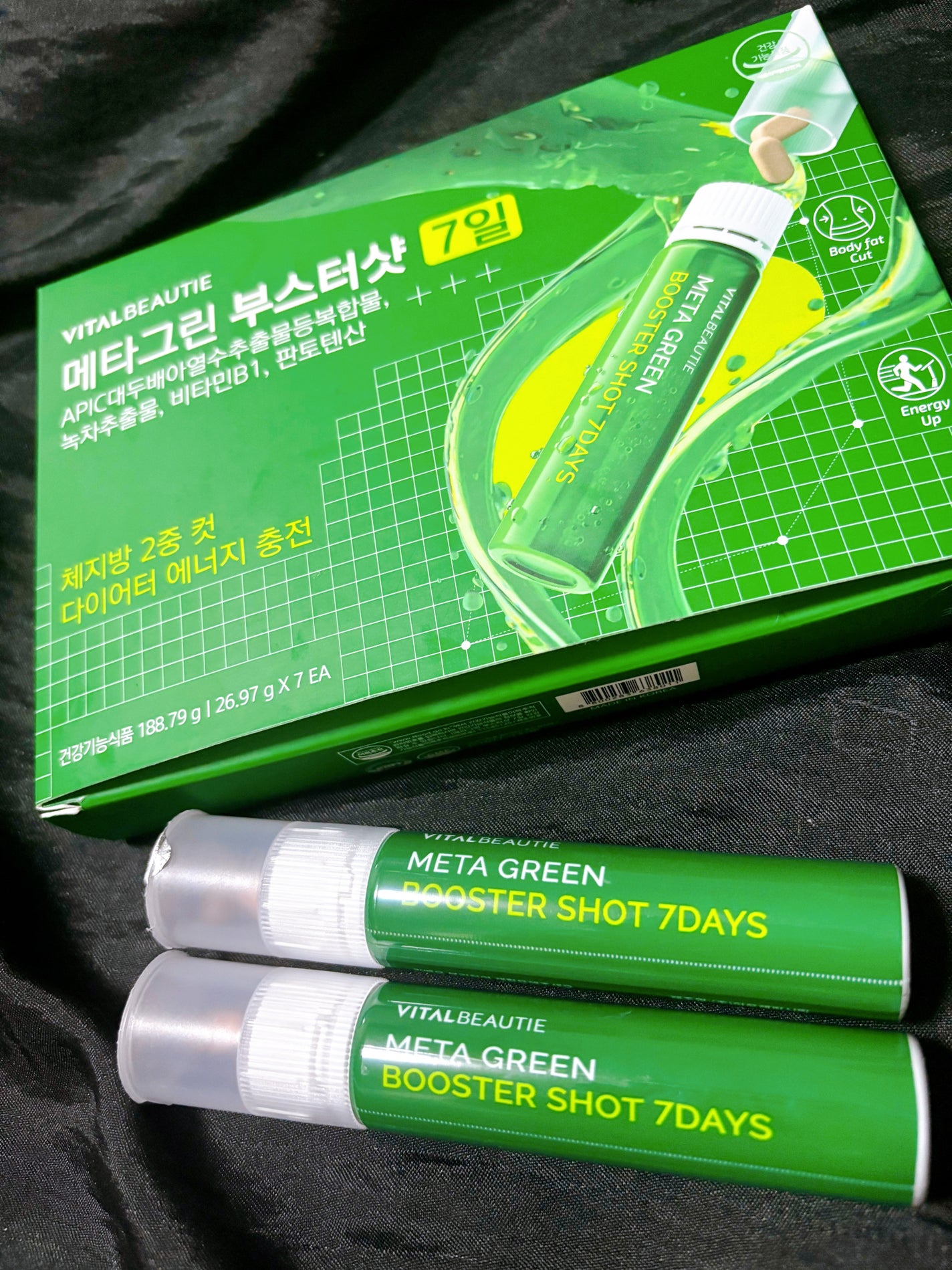 メタグリーンブースターショット/VITALBEAUTIE/健康サプリメントを使ったクチコミ(2枚目)