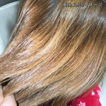 Kicca クリームシャンプー/Kicca/市販シャンプーを使ったクチコミ(4枚目)