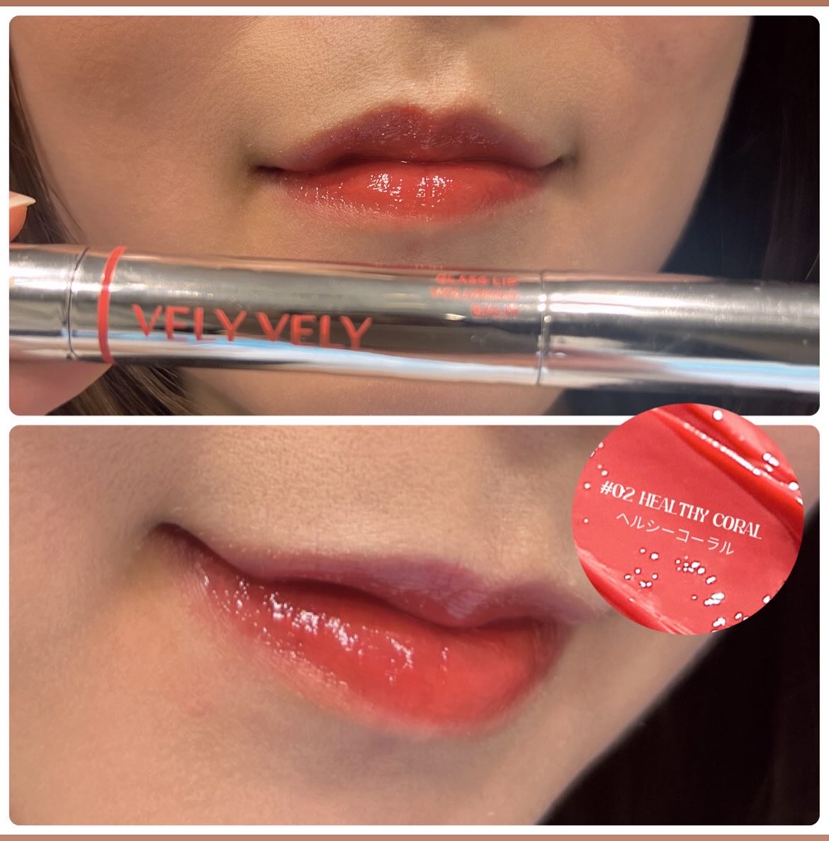 はちみつツヤ肌クッションファンデ/VELY VELY/クッションファンデーションを使ったクチコミ（2枚目）