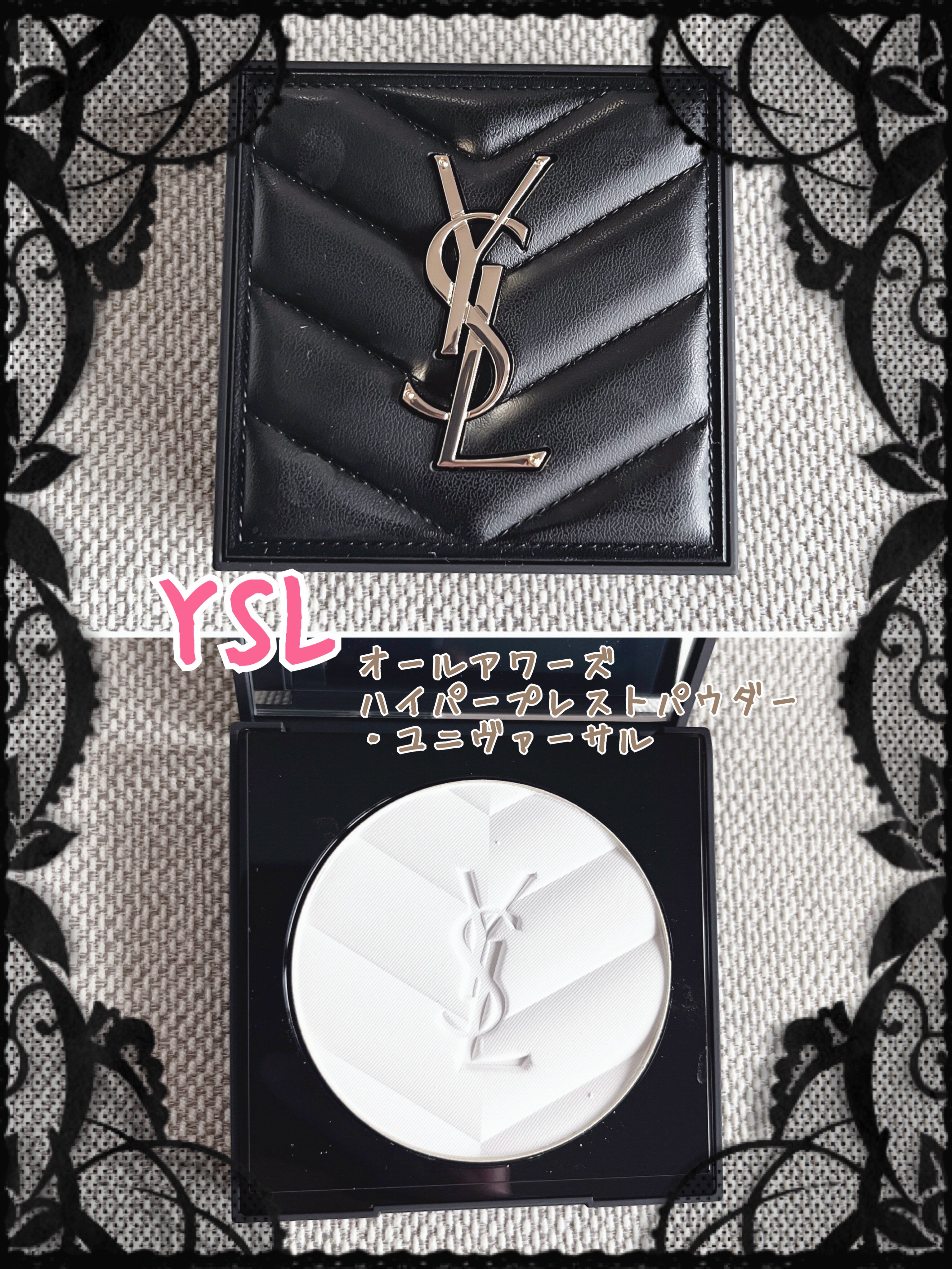 オールアワーズ ハイパープレストパウダー ユニヴァーサル/YVES SAINT LAURENT BEAUTE/プレストパウダーを使ったクチコミ（1枚目）