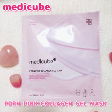 PDRNピンクコラーゲンゲルマスク/MEDICUBE/シートマスク・パックを使ったクチコミ(1枚目)