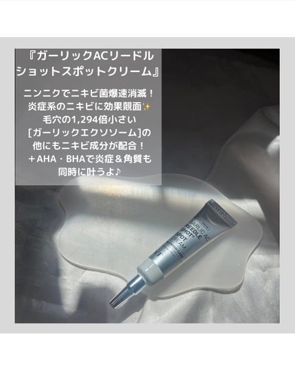 AZケア クレンジングオイル/VT/オイルクレンジングを使ったクチコミ(4枚目)