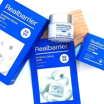 リアルバリア エクストリームクリームマスク/Real Barrier/シートマスク・パックを使ったクチコミ(7枚目)