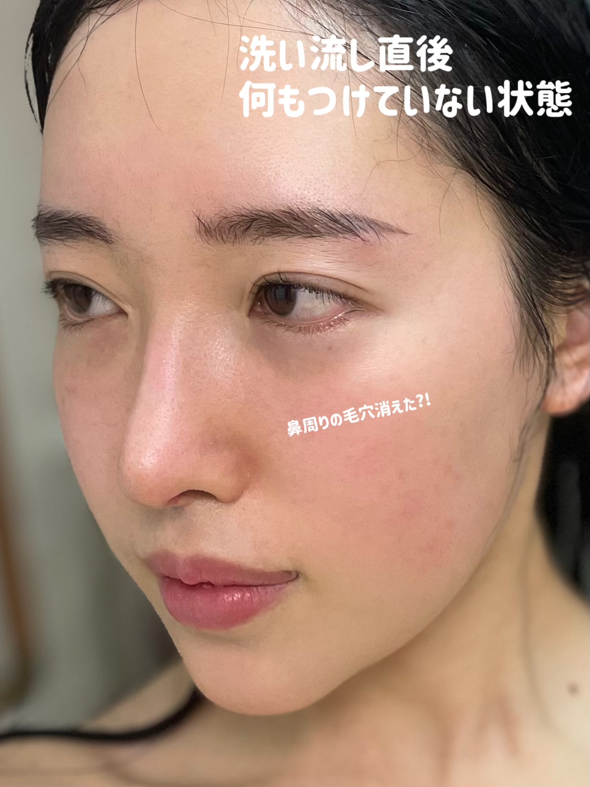 ゼロ毛穴クレイパック/MEDICUBE/洗い流すパック・マスクを使ったクチコミ（3枚目）