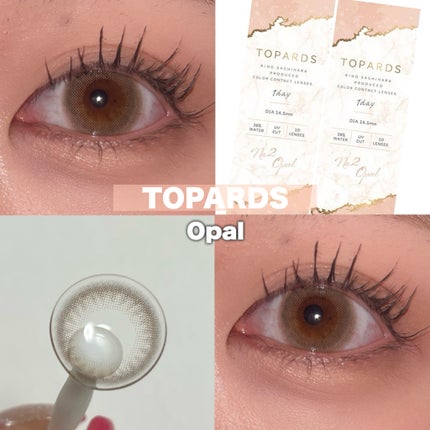 TOPARDS 1day/TOPARDS/ワンデー(1DAY)カラコンを使ったクチコミ(1枚目)