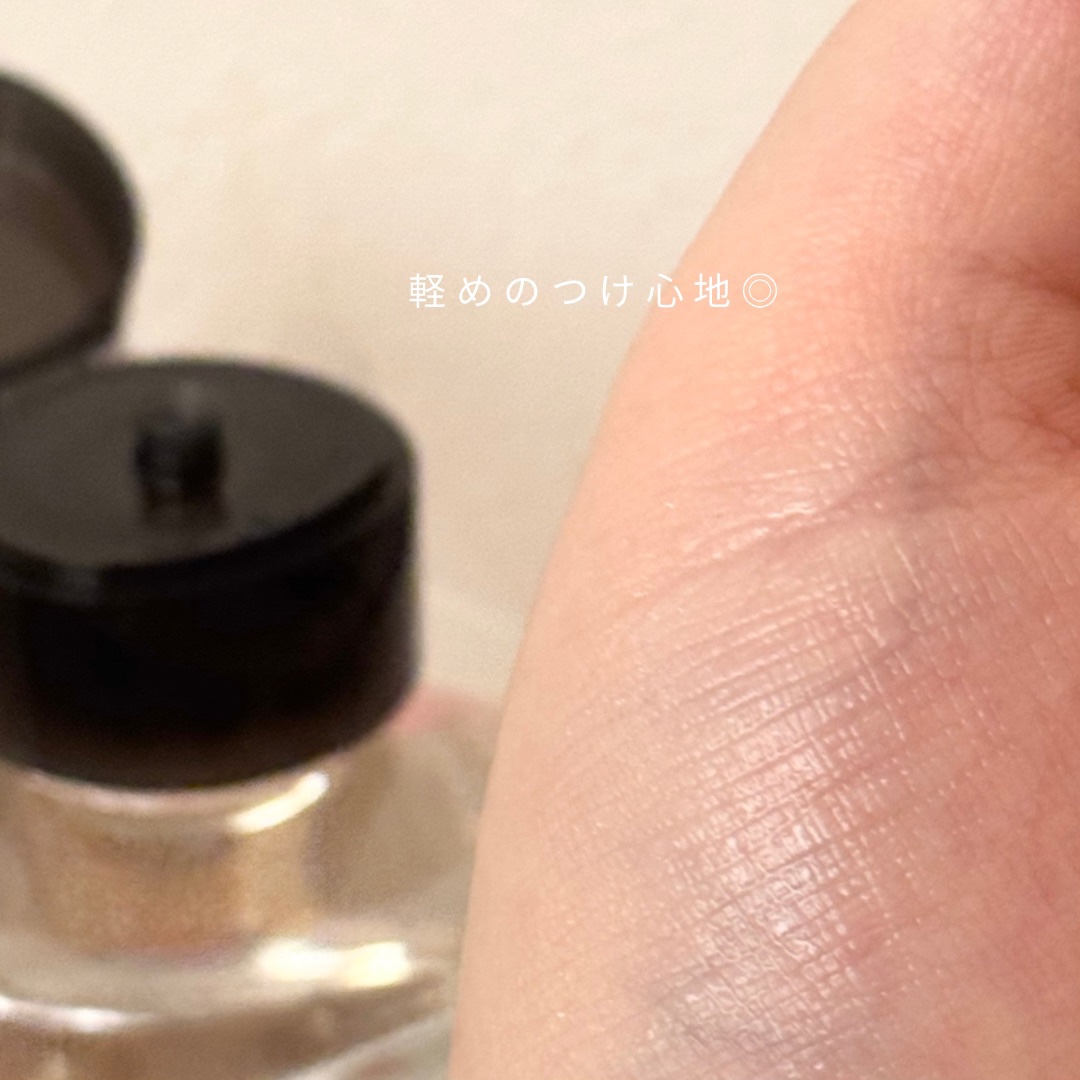 バランシングローション/akaran+/化粧水を使ったクチコミ（2枚目）