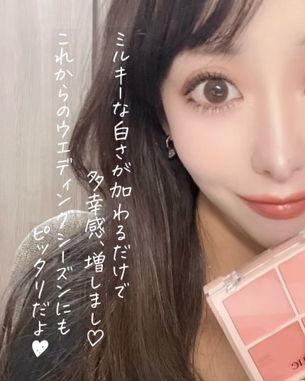 シャドウパレット/dasique/アイシャドウパレットを使ったクチコミ(5枚目)