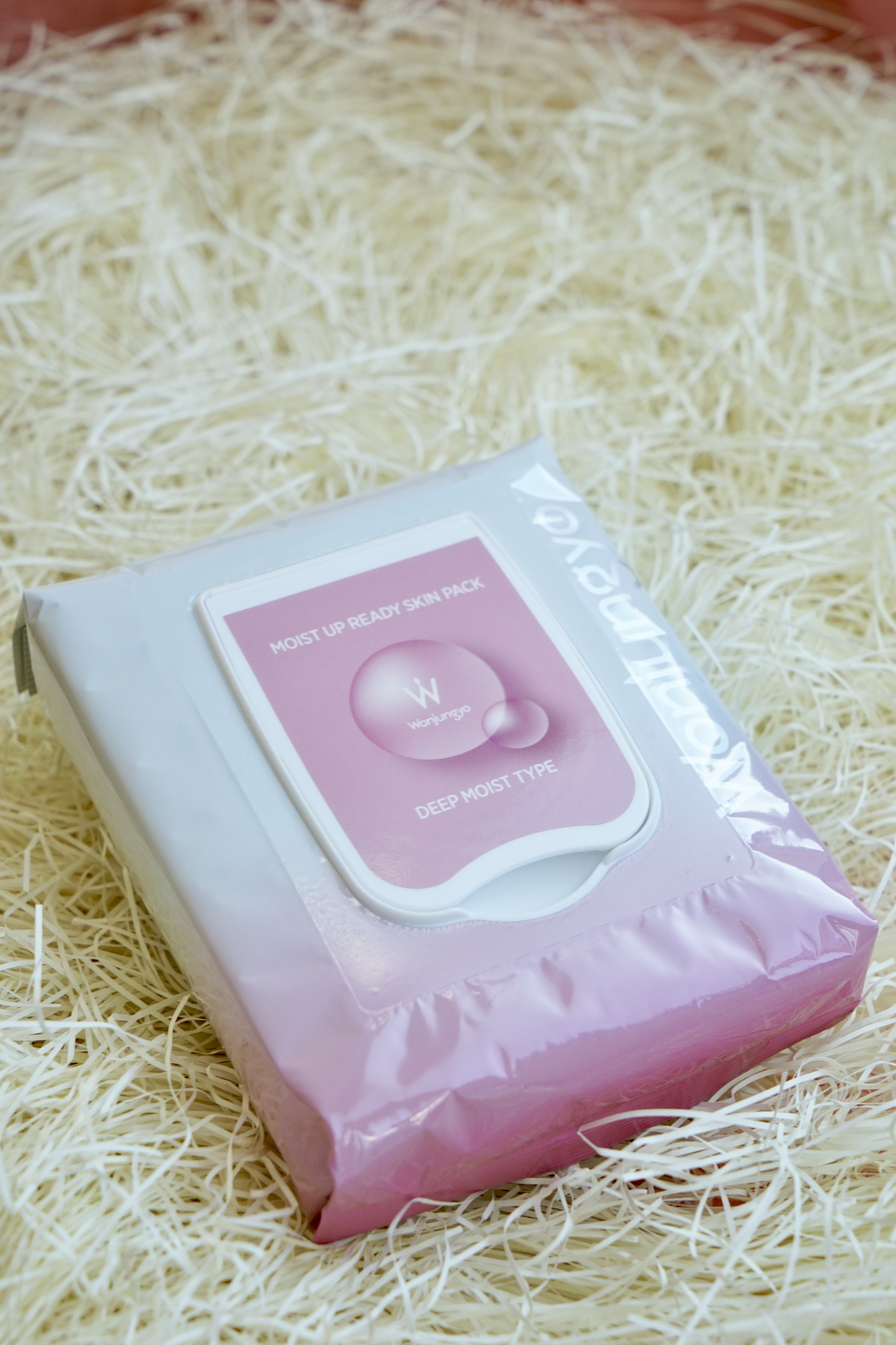 ウォンジョンヨ  モイストアップレディスキンパック DM N 【旧】モイストアップレディスキンパックDM 50枚入り/Wonjungyo/シートマスク・パックを使ったクチコミ（2枚目）