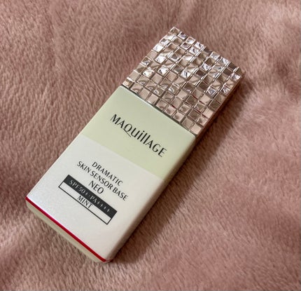 ドラマティックスキンセンサーベース NEO/マキアージュ/化粧下地を使ったクチコミ(3枚目)