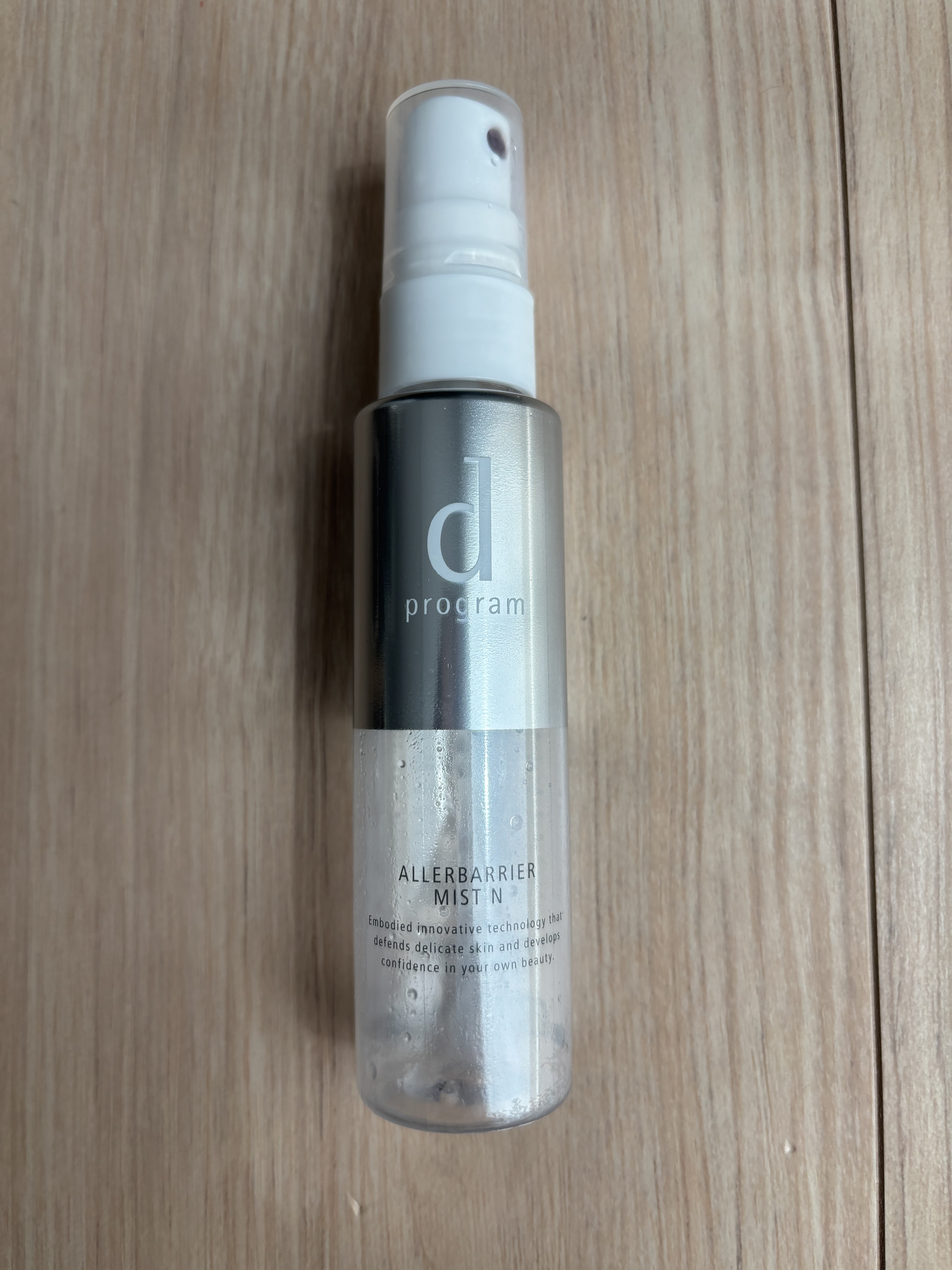 
d プログラム
アレルバリア ミスト

2本目使い切りました！


保湿にもなるし
花粉から守ってくれるので良かった

ただ私的には値段が高いので
今は違うミストを使っています


