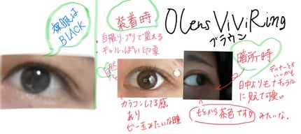 ViVi Ring 1day/OLENS/ワンデー(1DAY)カラコンを使ったクチコミ(3枚目)