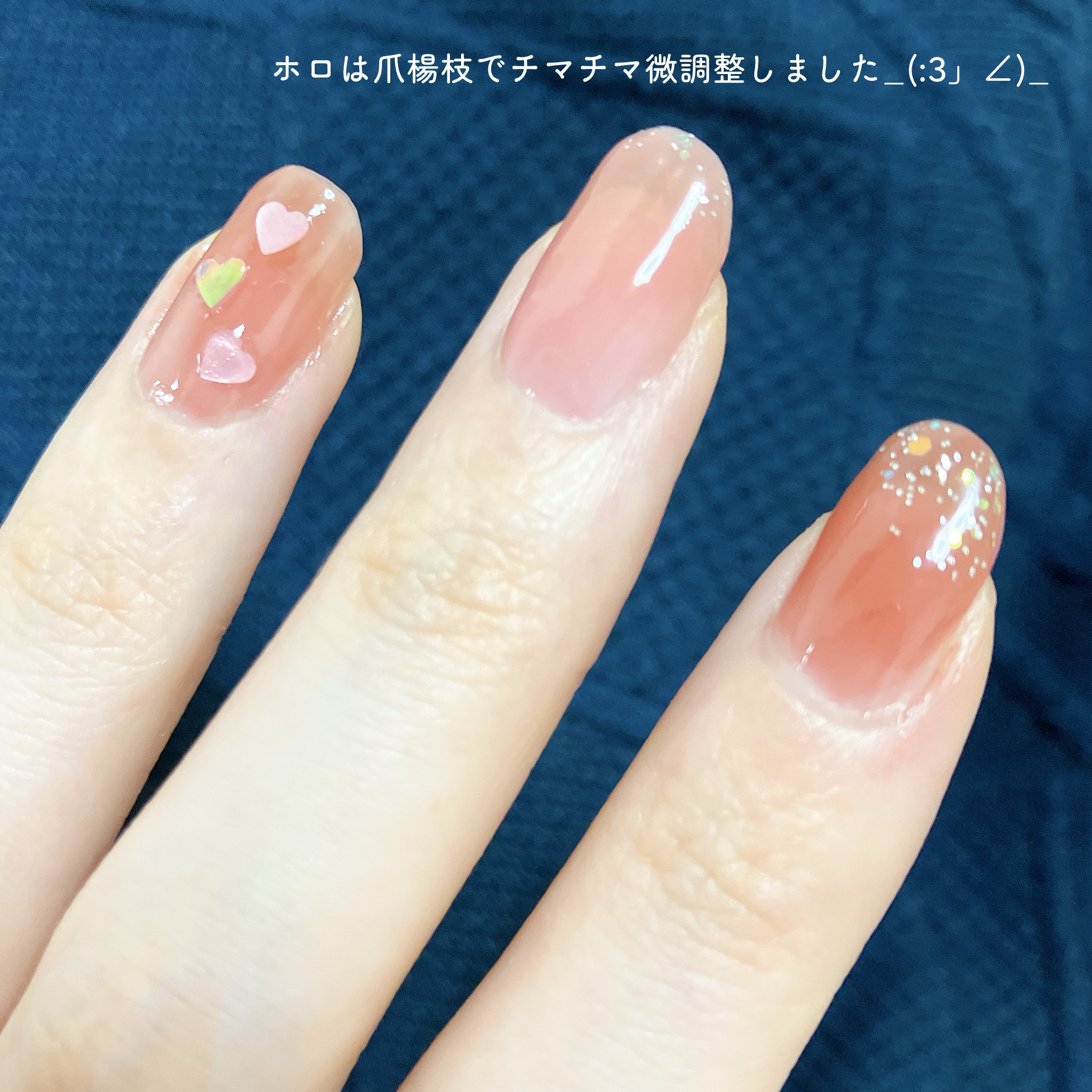 pa ネイルカラー プレミア/pa nail collective/マニキュアを使ったクチコミ（3枚目）