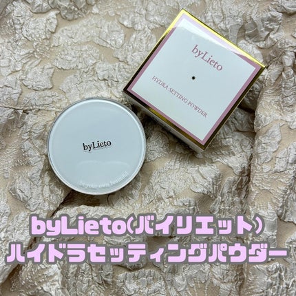 ハイドラセッティングパウダー/byLieto/プレストパウダーを使ったクチコミ(2枚目)