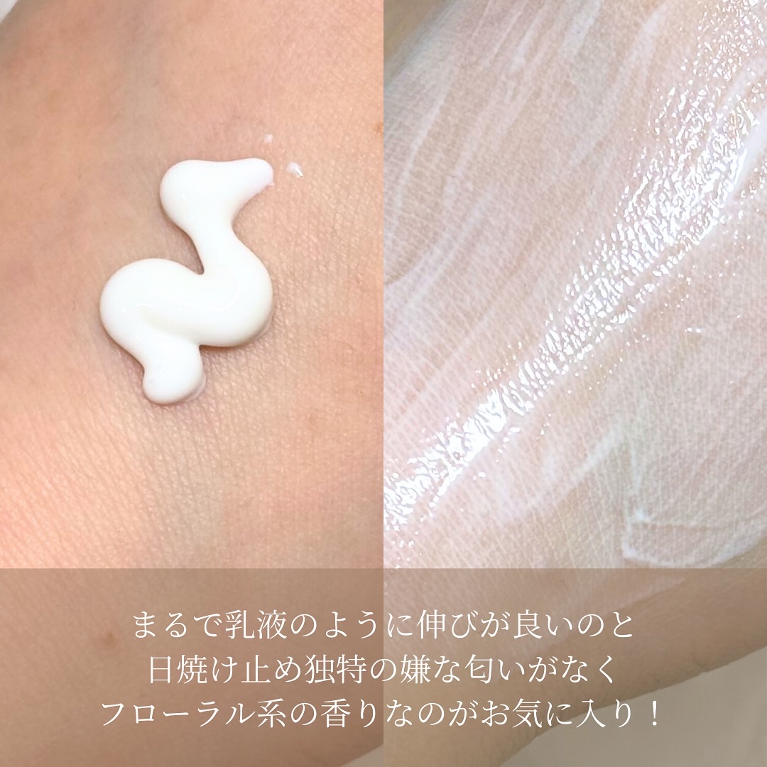 UVディフェンスウォータープルーフ日焼け止め/BANILA CO/日焼け止めローションを使ったクチコミ（3枚目）